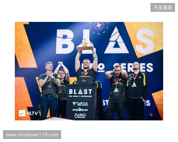 BLAST鹿特丹公开赛2026：一锤定音！NAVI 2-0 Aurora