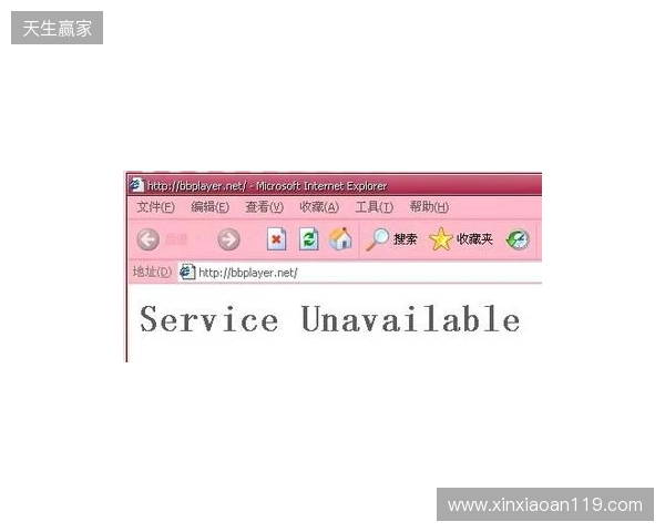 BB官宣FL4MUS租借期已结束,但会继续留在Major参赛名单中