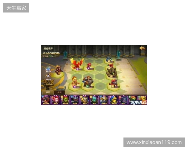 《魔法门之英雄无敌：上古纪元》护肝攻略：一键解锁资源控制器与自定义属性面板